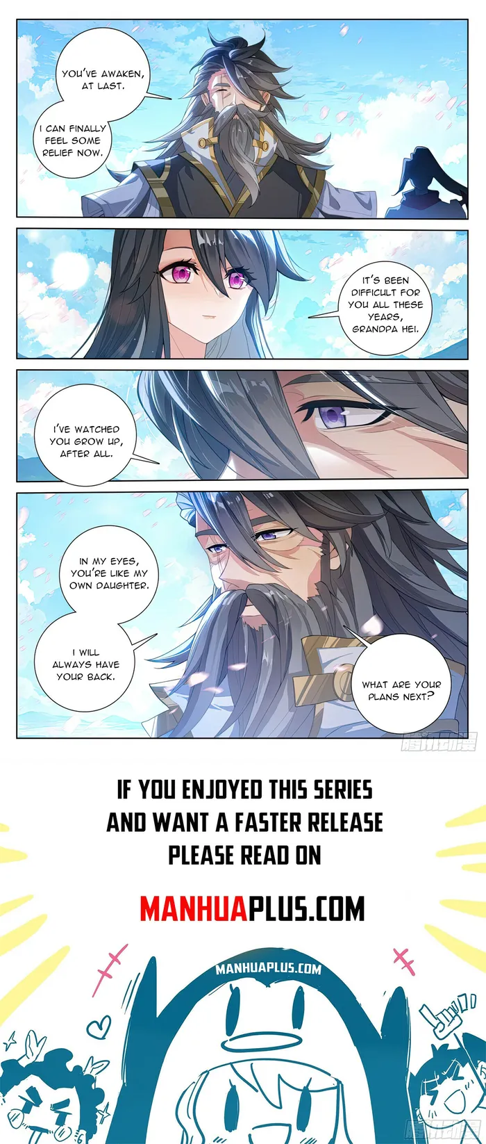Yuan Zun — Chapter 569.5 — page 8