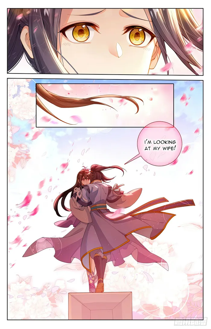 Yuan Zun — Chapter 569 — page 4
