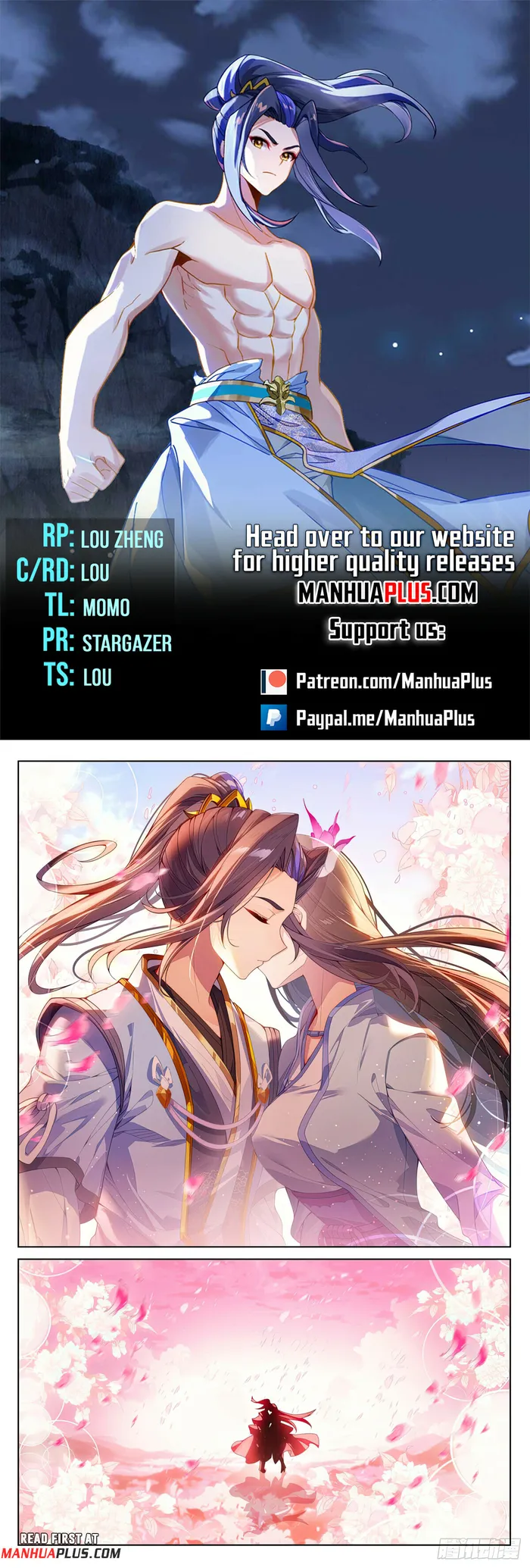 Yuan Zun — Chapter 570.5 — page 1