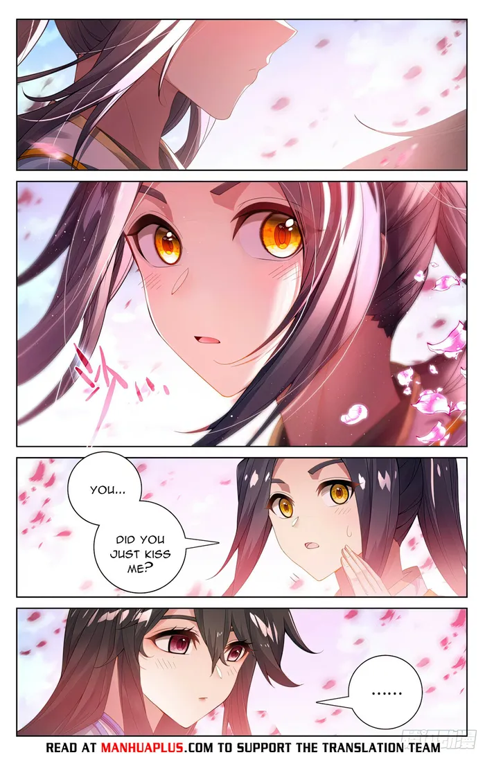Yuan Zun — Chapter 570.5 — page 2