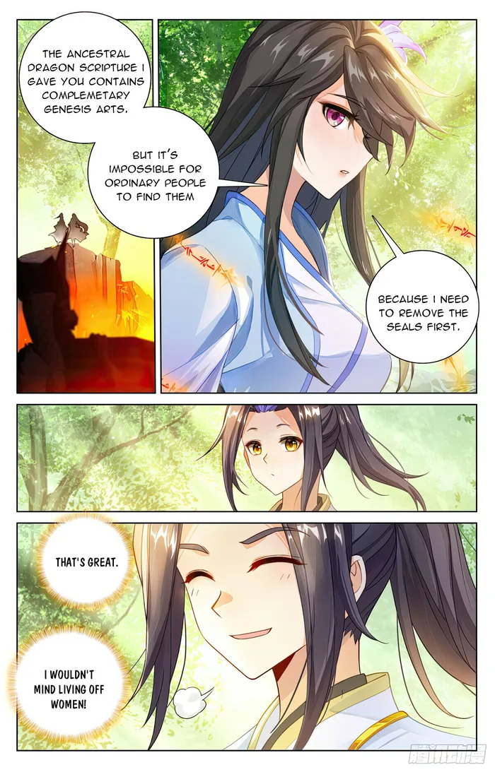 Yuan Zun — Chapter 570.5 — page 4