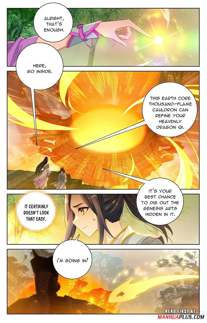 Yuan Zun — Chapter 570.5 — page 5