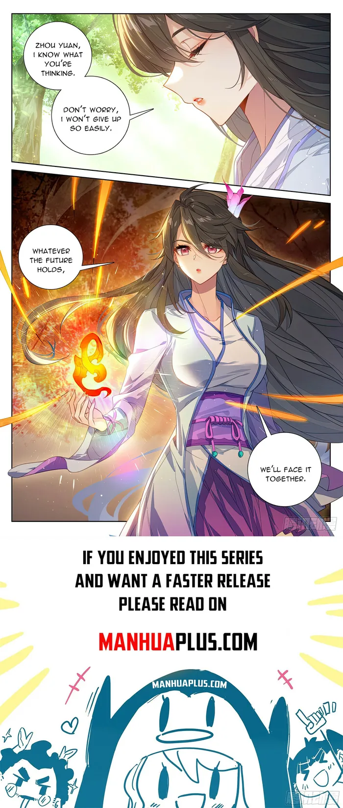 Yuan Zun — Chapter 570.5 — page 8