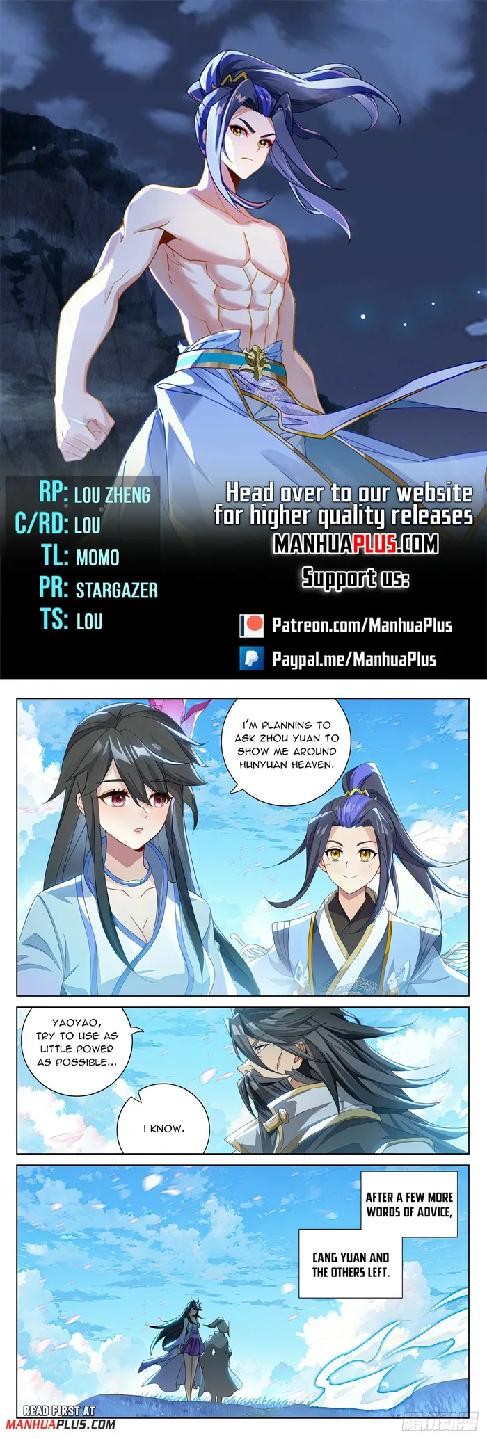 Yuan Zun — Chapter 570 — page 1