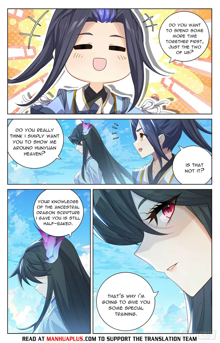 Yuan Zun — Chapter 570 — page 2