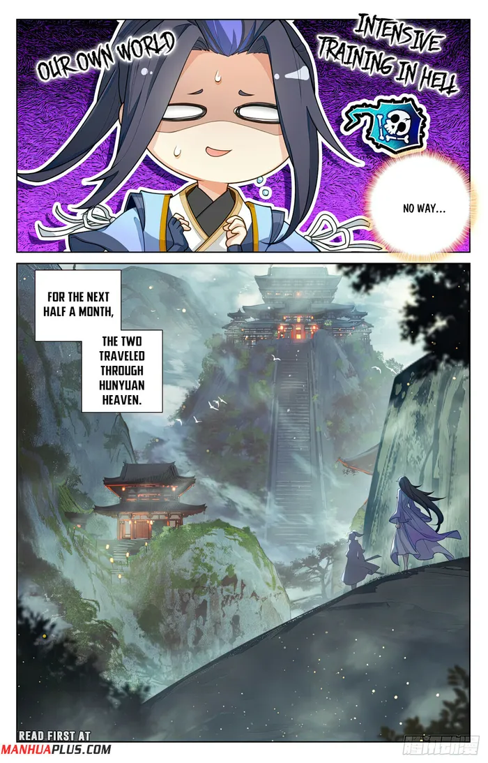 Yuan Zun — Chapter 570 — page 3