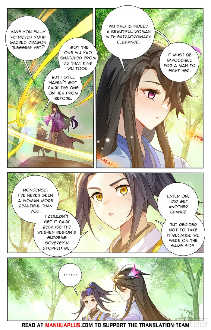 Yuan Zun — Chapter 570 — page 6