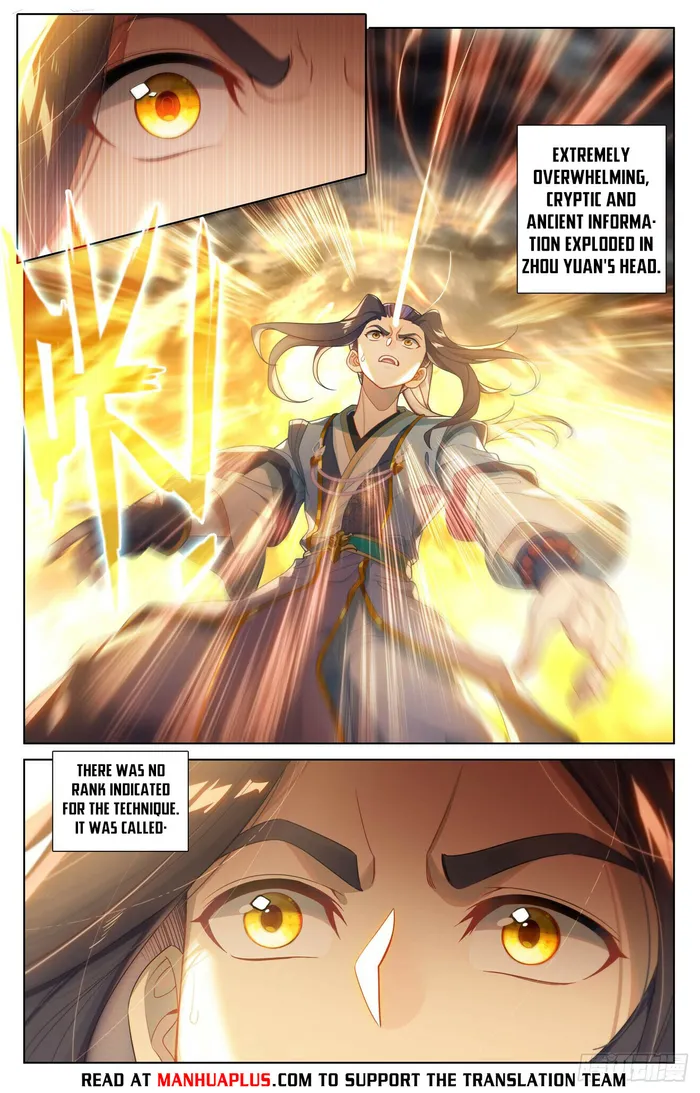 Yuan Zun — Chapter 571.5 — page 2