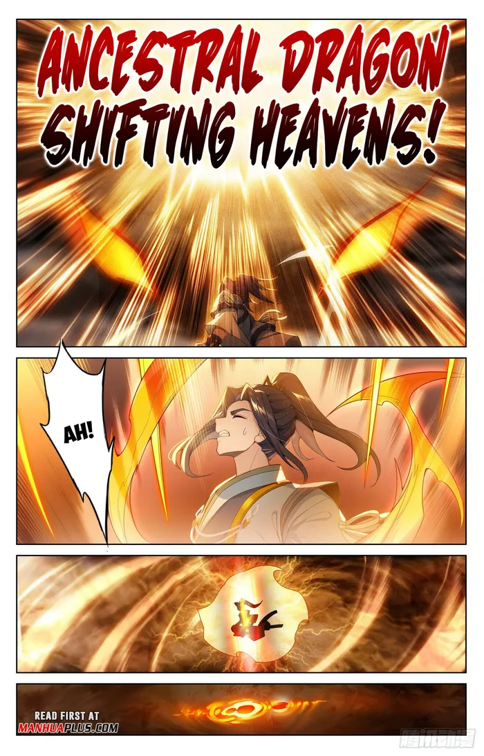 Yuan Zun — Chapter 571.5 — page 3