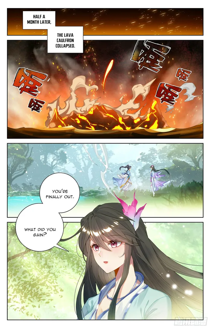 Yuan Zun — Chapter 571.5 — page 4