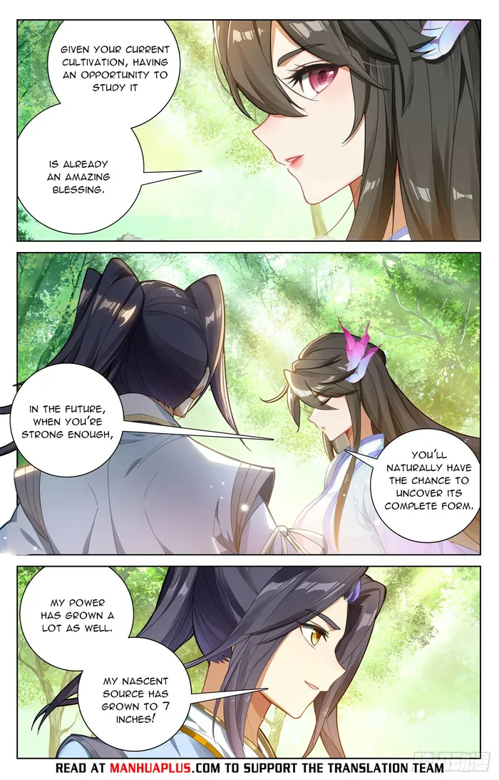 Yuan Zun — Chapter 571.5 — page 6