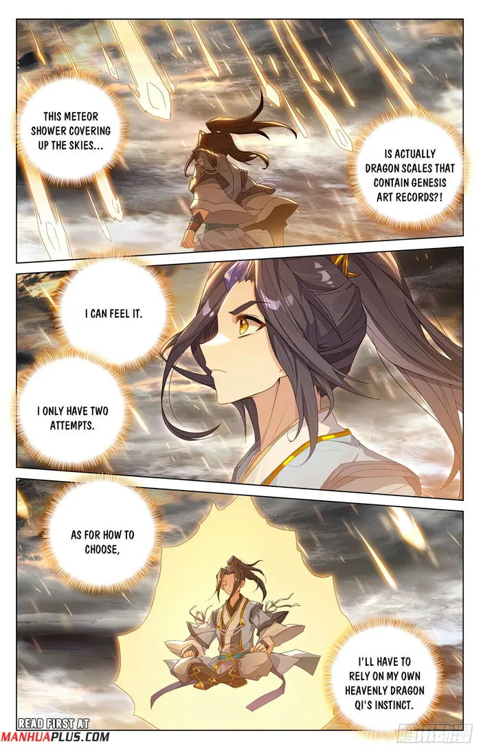 Yuan Zun — Chapter 571 — page 3