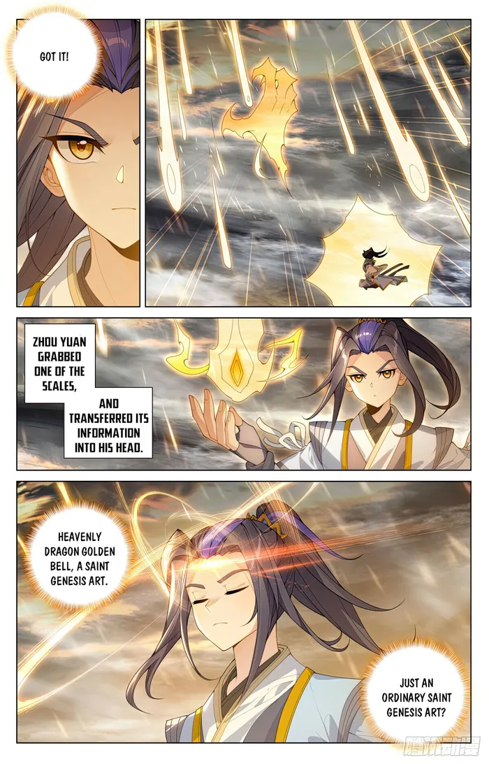 Yuan Zun — Chapter 571 — page 4