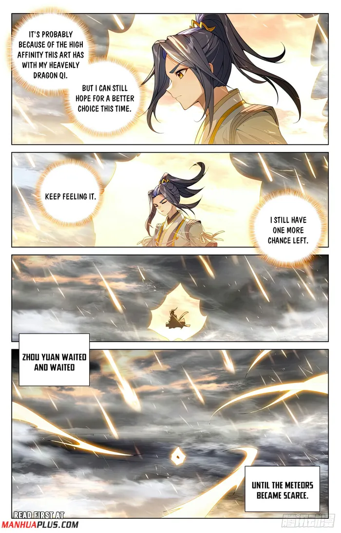Yuan Zun — Chapter 571 — page 5