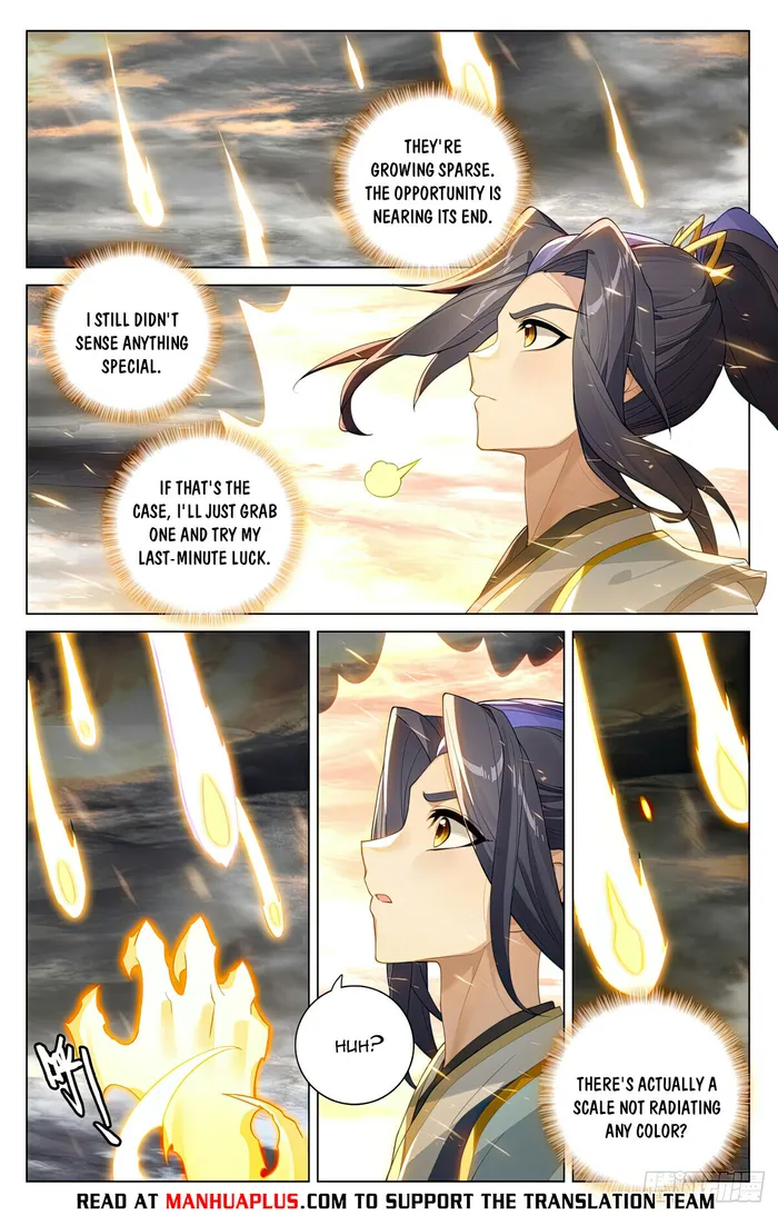 Yuan Zun — Chapter 571 — page 6