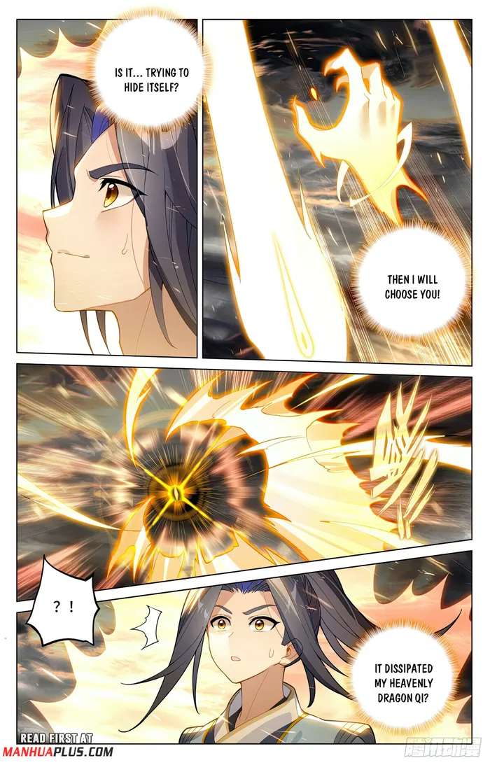 Yuan Zun — Chapter 571 — page 7