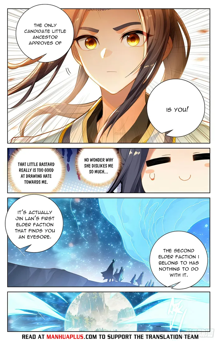 Yuan Zun — Chapter 572.5 — page 2