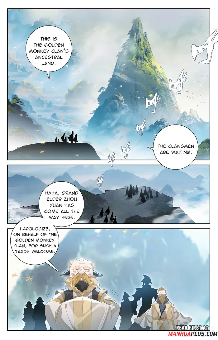 Yuan Zun — Chapter 572.5 — page 3