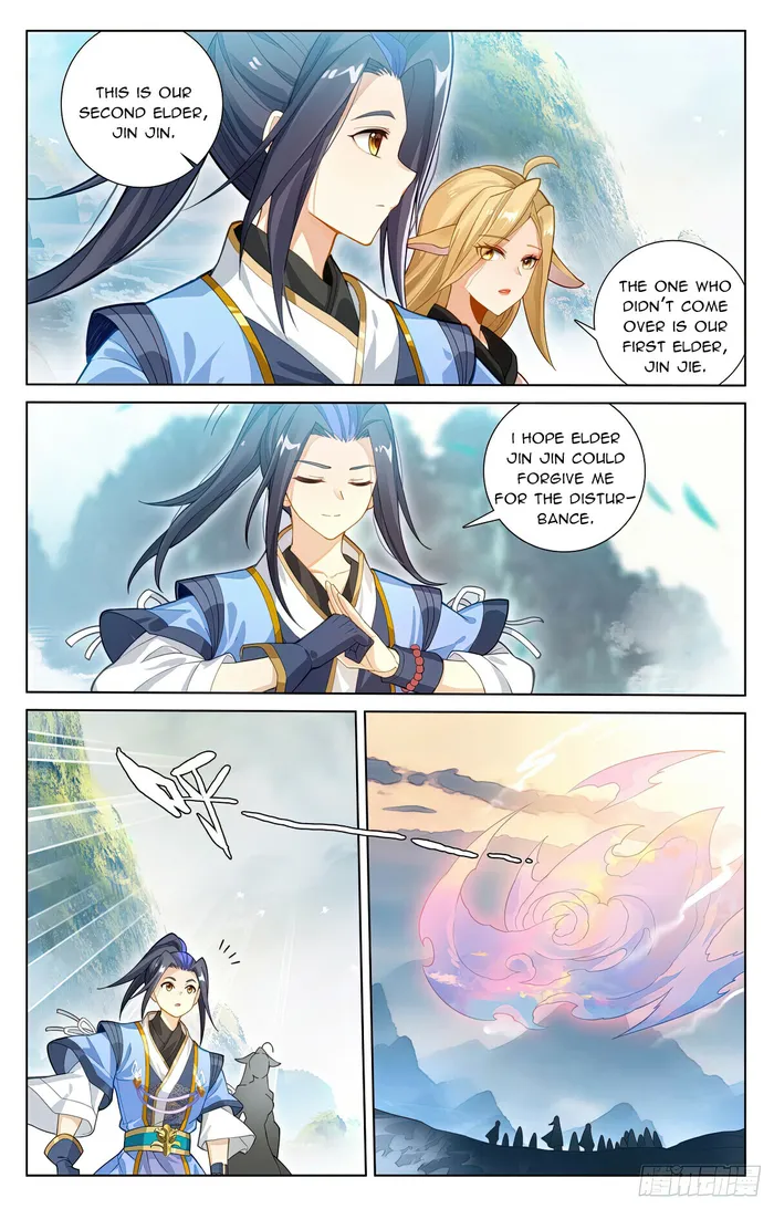 Yuan Zun — Chapter 572.5 — page 4