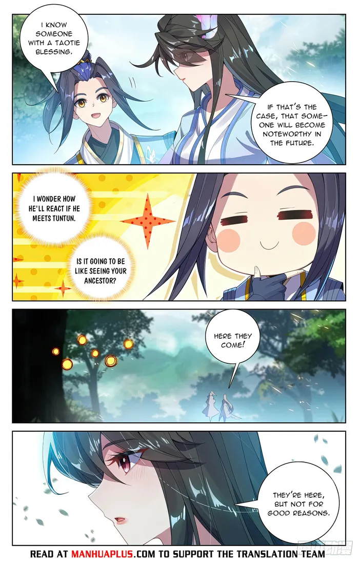 Yuan Zun — Chapter 572 — page 2