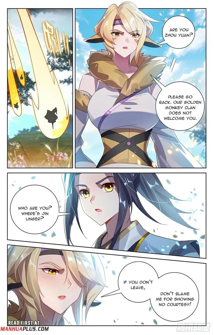 Yuan Zun — Chapter 572 — page 3