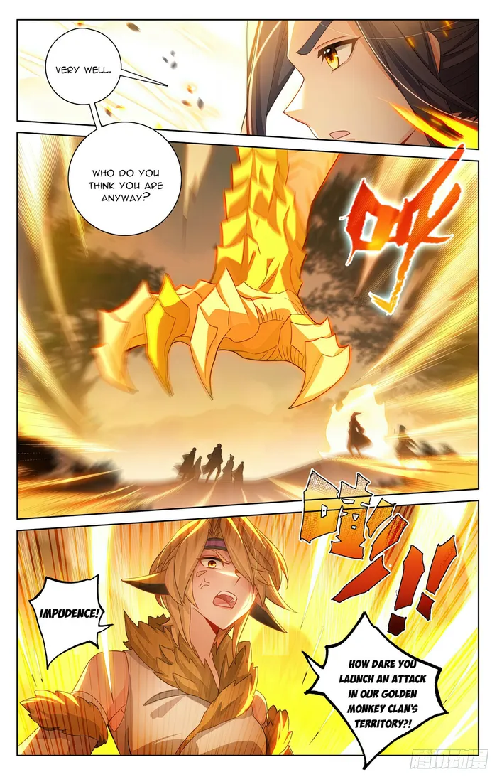 Yuan Zun — Chapter 572 — page 4