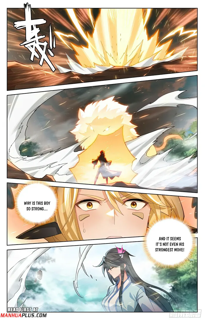 Yuan Zun — Chapter 572 — page 5