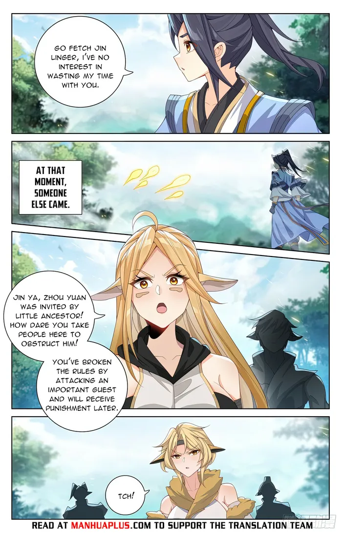 Yuan Zun — Chapter 572 — page 6