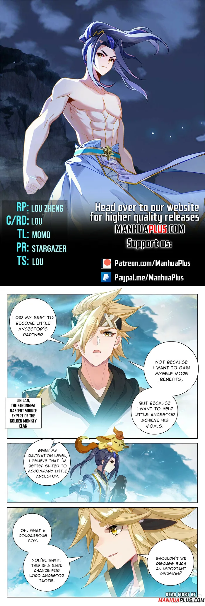 Yuan Zun — Chapter 573.5 — page 1