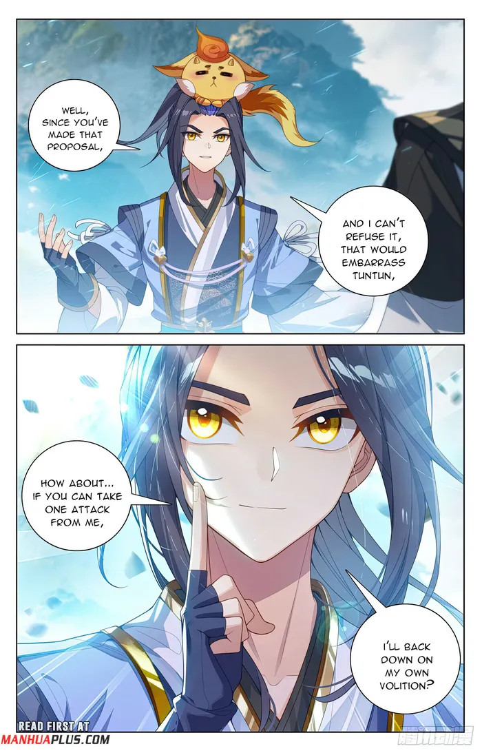 Yuan Zun — Chapter 573.5 — page 3
