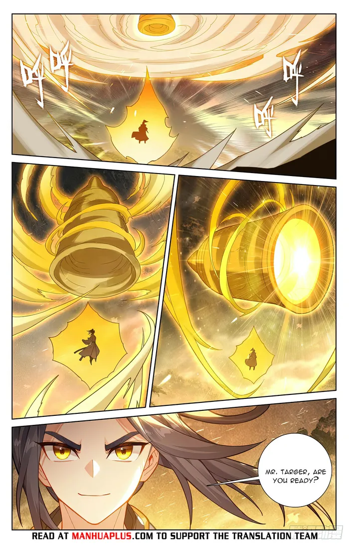 Yuan Zun — Chapter 573.5 — page 6
