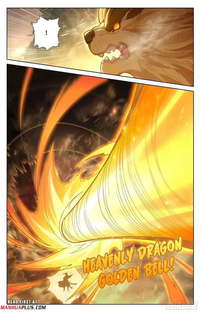 Yuan Zun — Chapter 573.5 — page 7