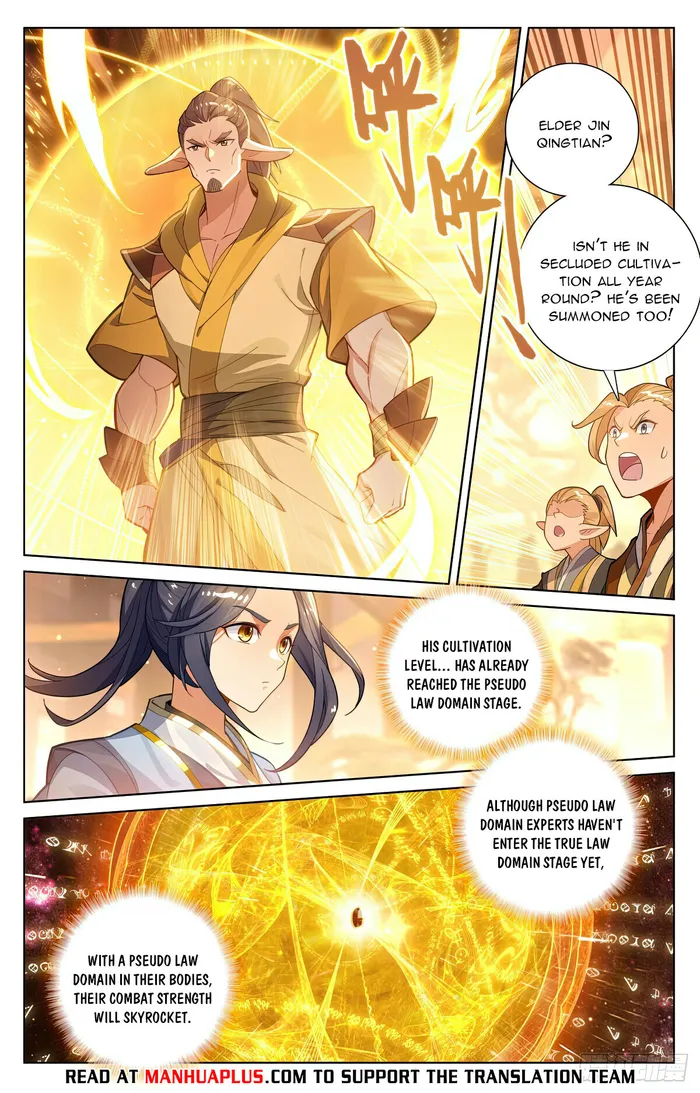Yuan Zun — Chapter 574.5 — page 6