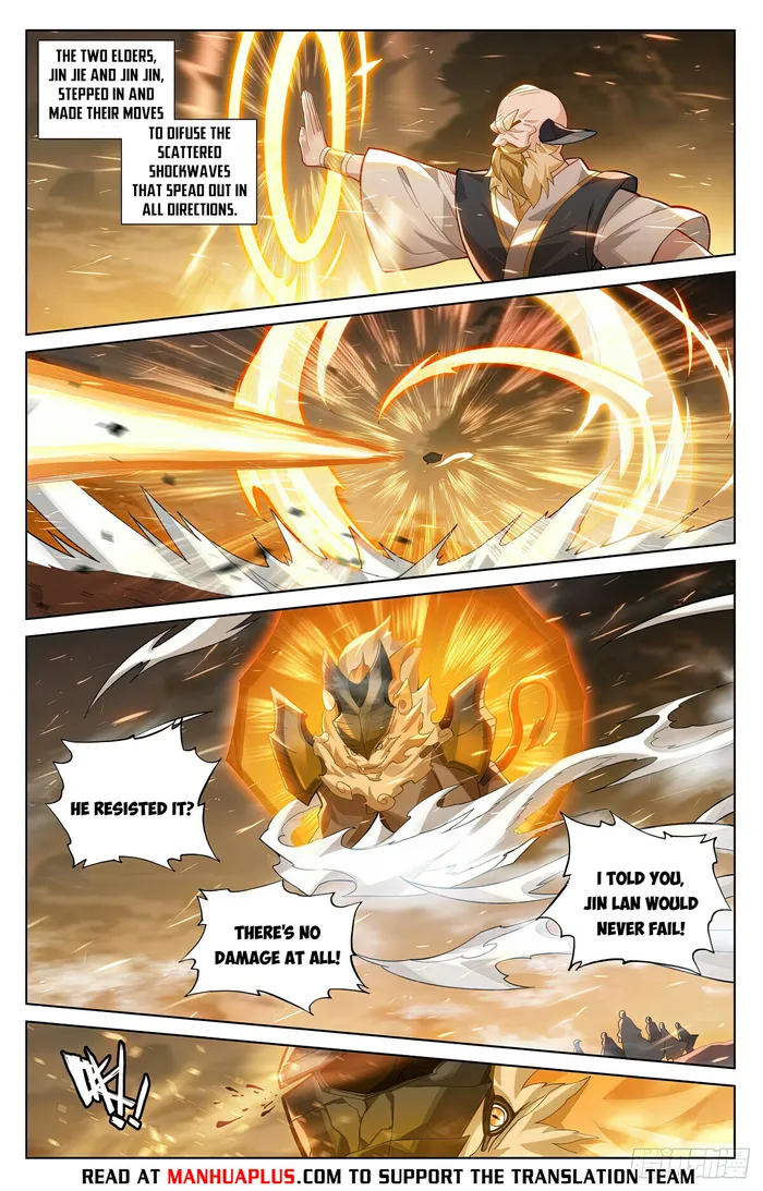 Yuan Zun — Chapter 574 — page 2