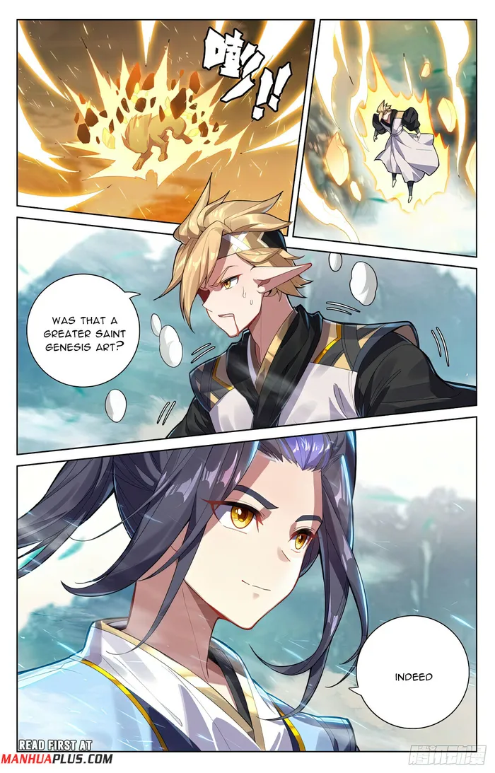 Yuan Zun — Chapter 574 — page 3