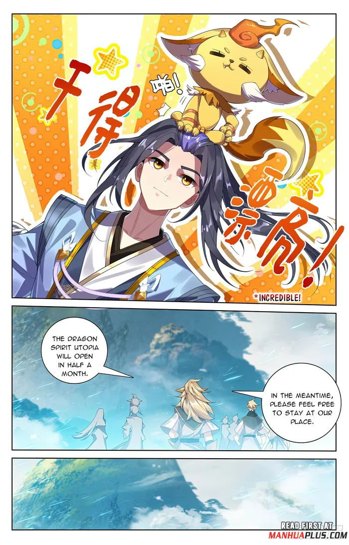 Yuan Zun — Chapter 574 — page 5