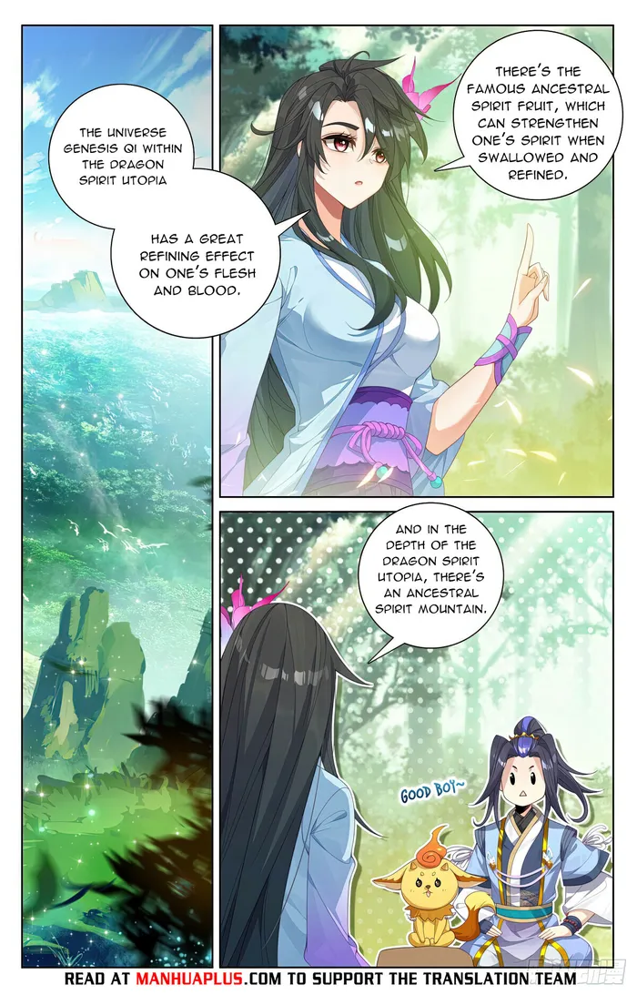 Yuan Zun — Chapter 574 — page 6