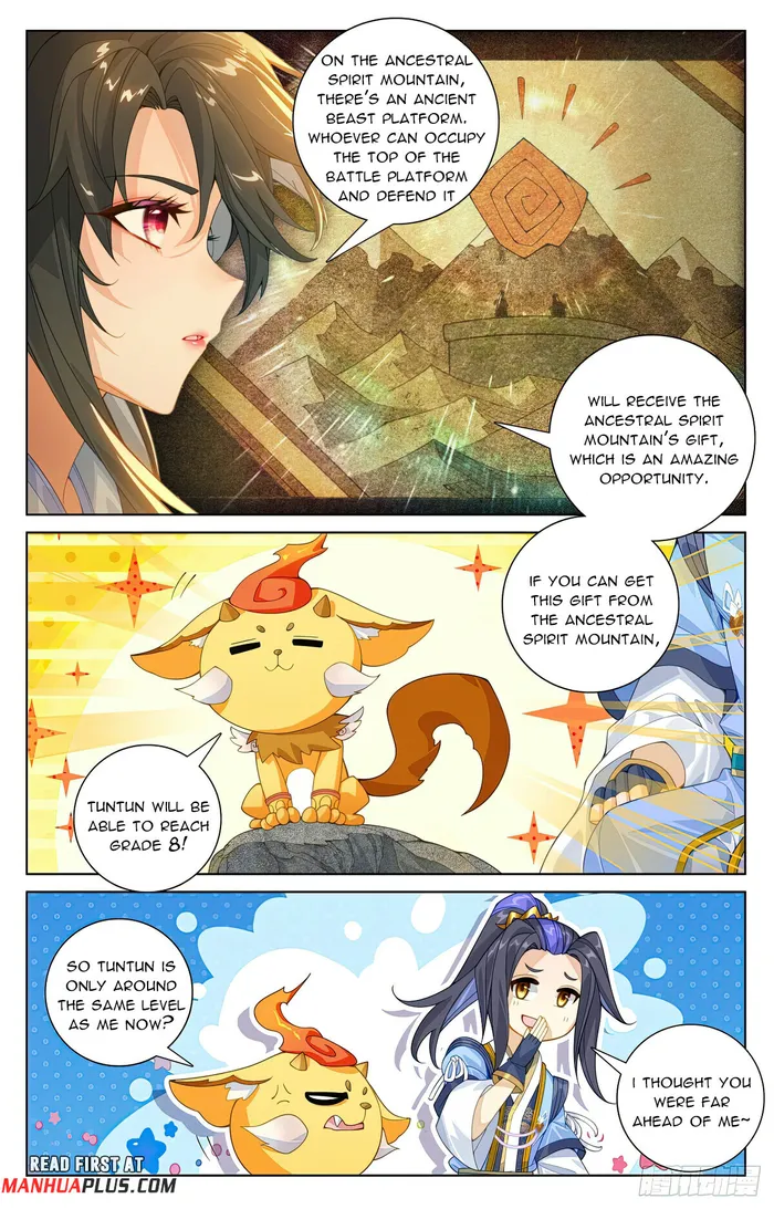 Yuan Zun — Chapter 574 — page 7