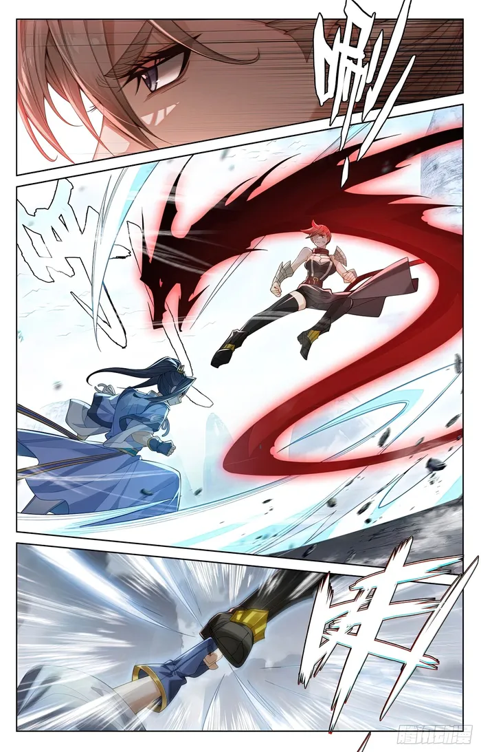 Yuan Zun — Chapter 575.5 — page 4