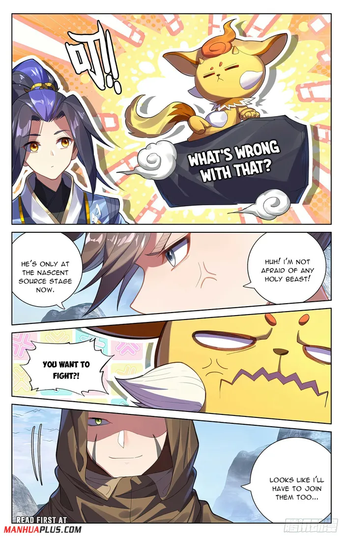 Yuan Zun — Chapter 575.5 — page 7