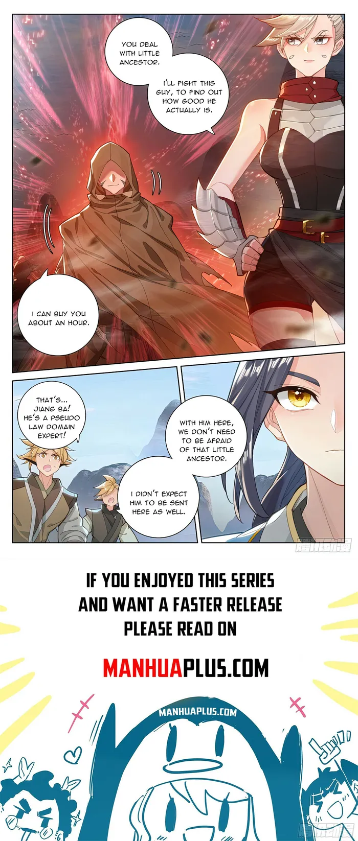 Yuan Zun — Chapter 575.5 — page 8
