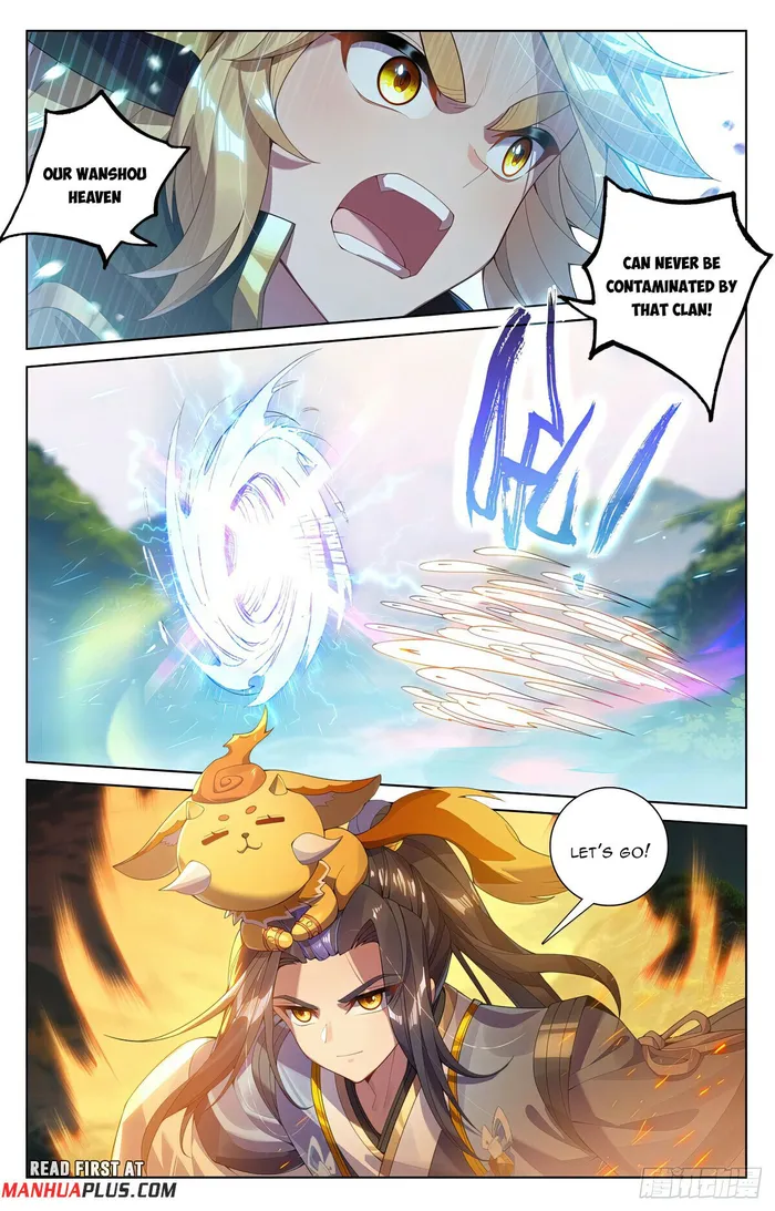 Yuan Zun — Chapter 575 — page 3