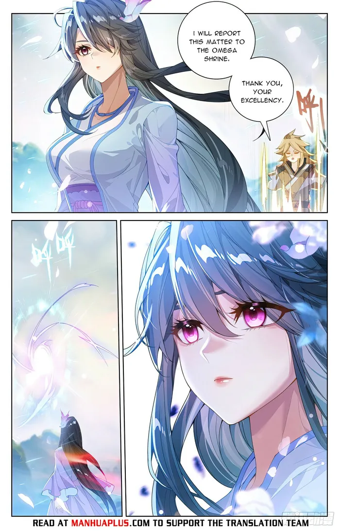 Yuan Zun — Chapter 575 — page 6