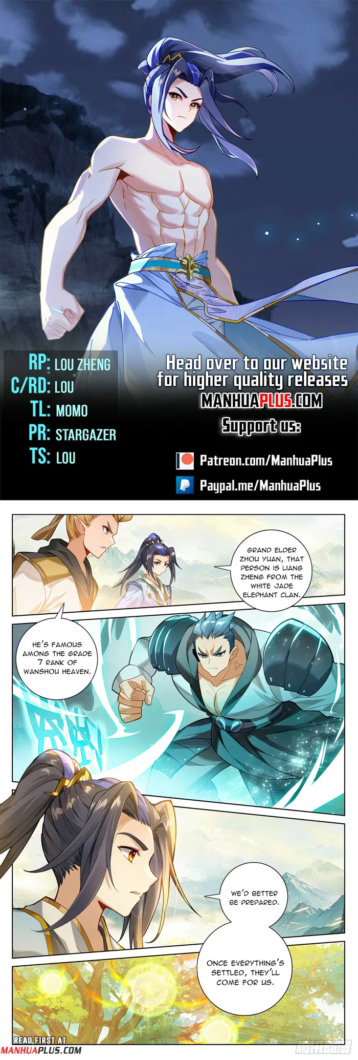 Yuan Zun — Chapter 576.5 — page 1