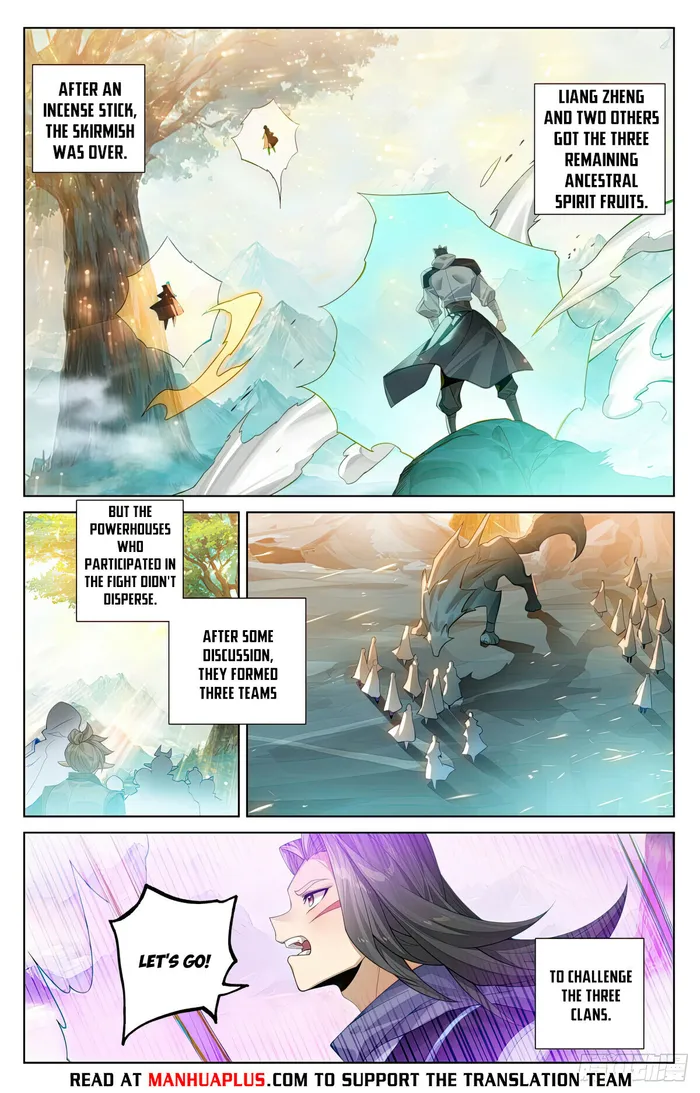 Yuan Zun — Chapter 576.5 — page 2