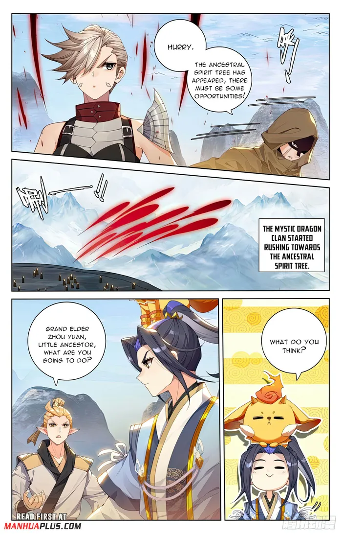 Yuan Zun — Chapter 576 — page 3