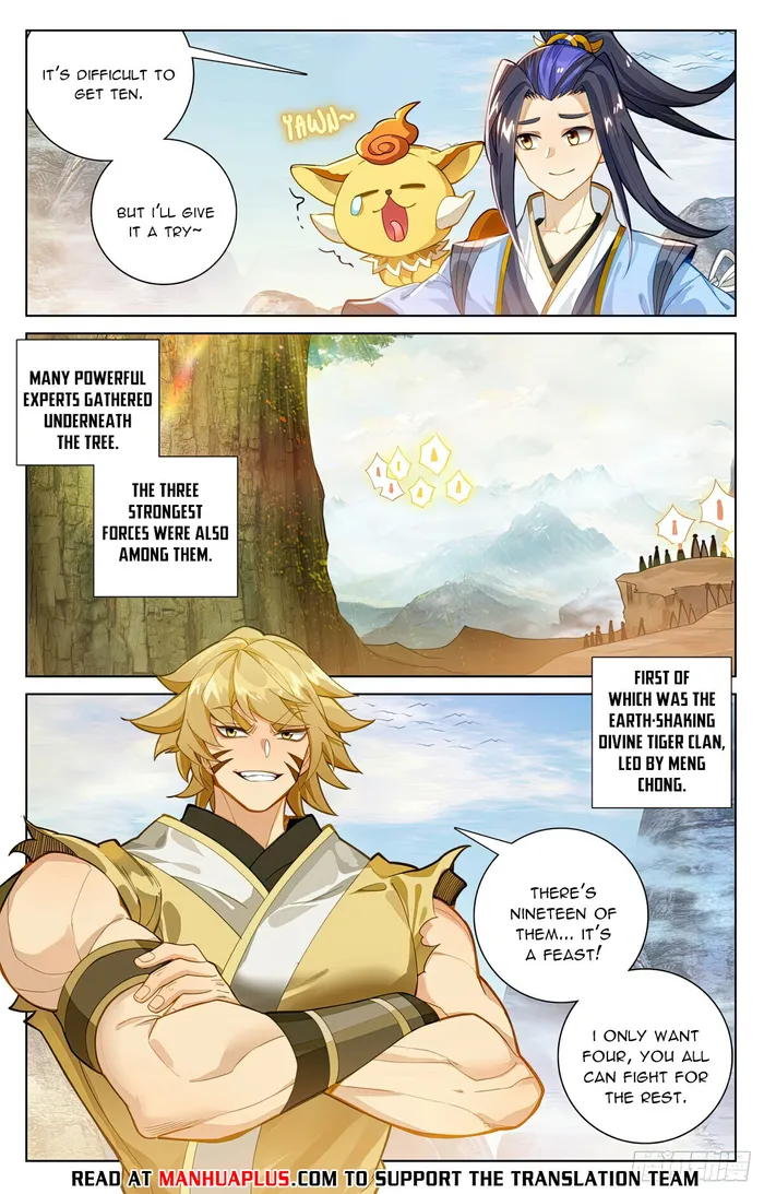 Yuan Zun — Chapter 576 — page 6