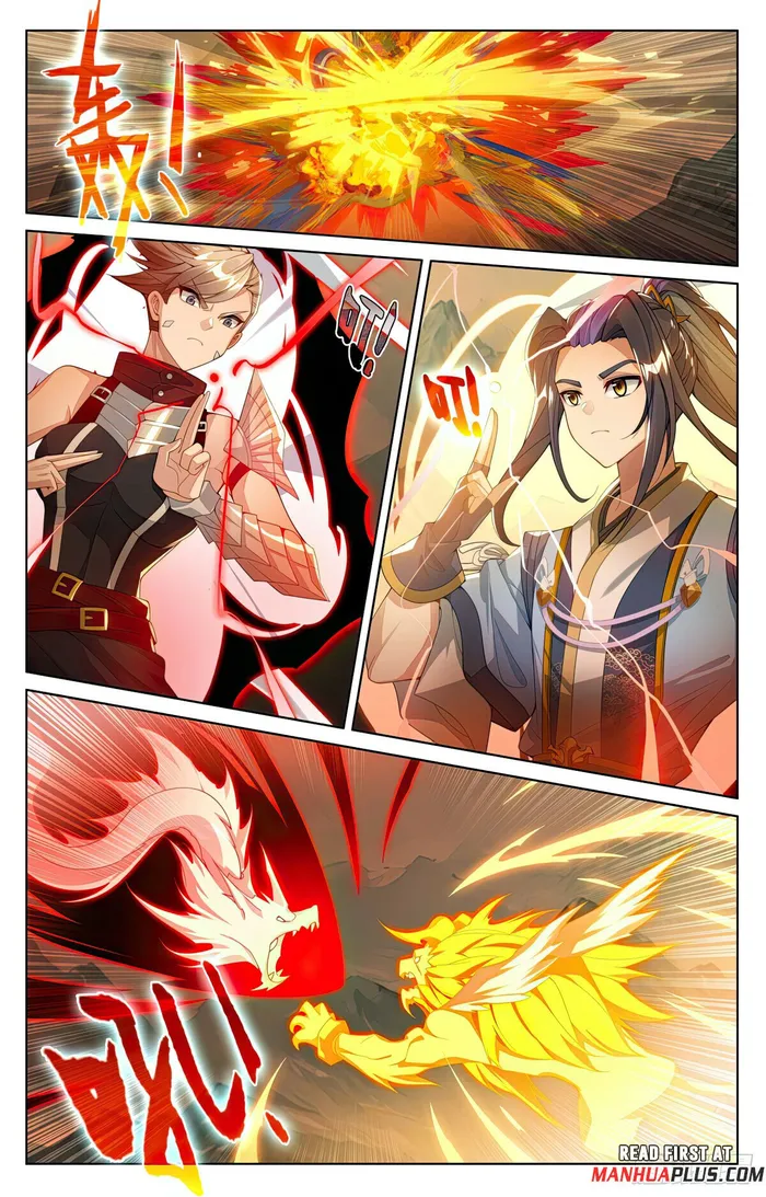 Yuan Zun — Chapter 577.5 — page 3