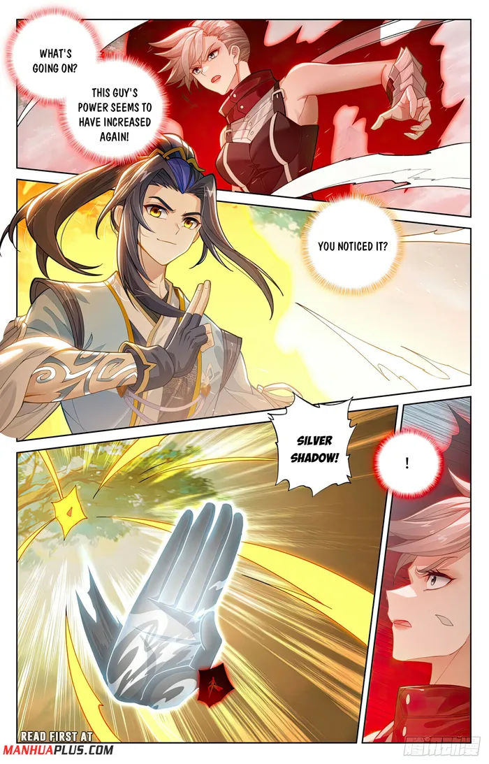 Yuan Zun — Chapter 577.5 — page 5