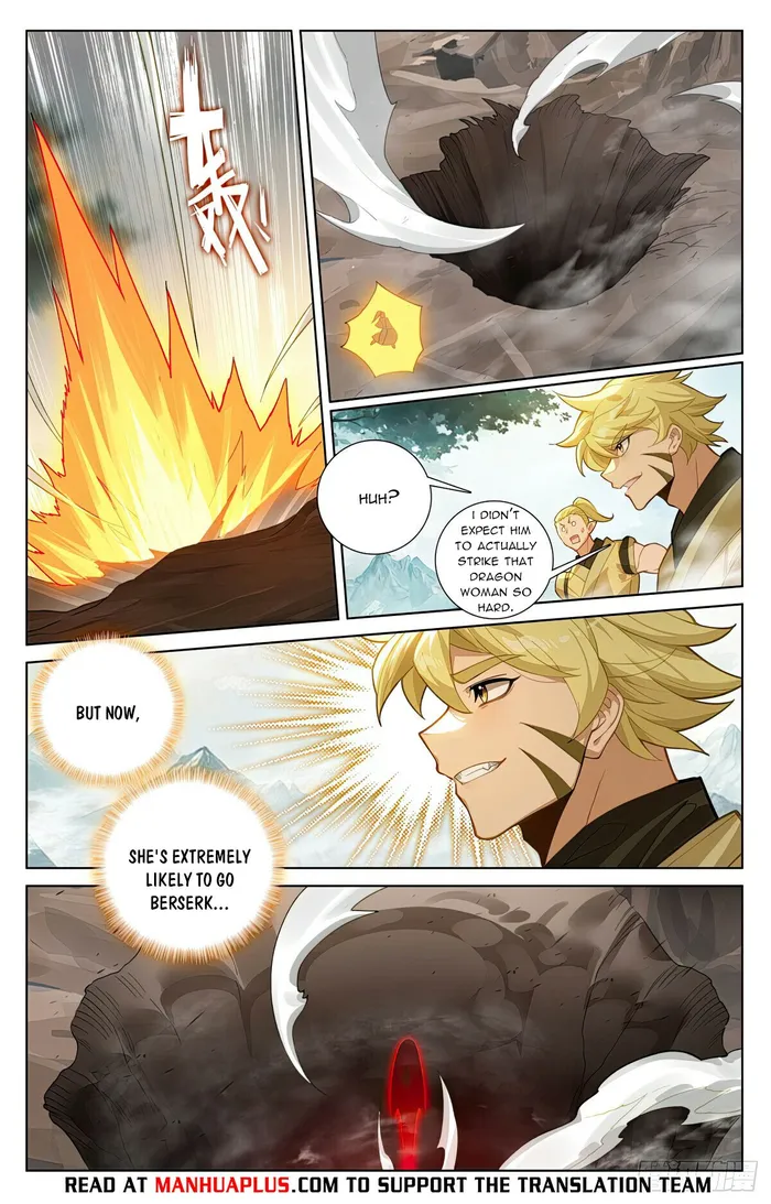 Yuan Zun — Chapter 577.5 — page 6